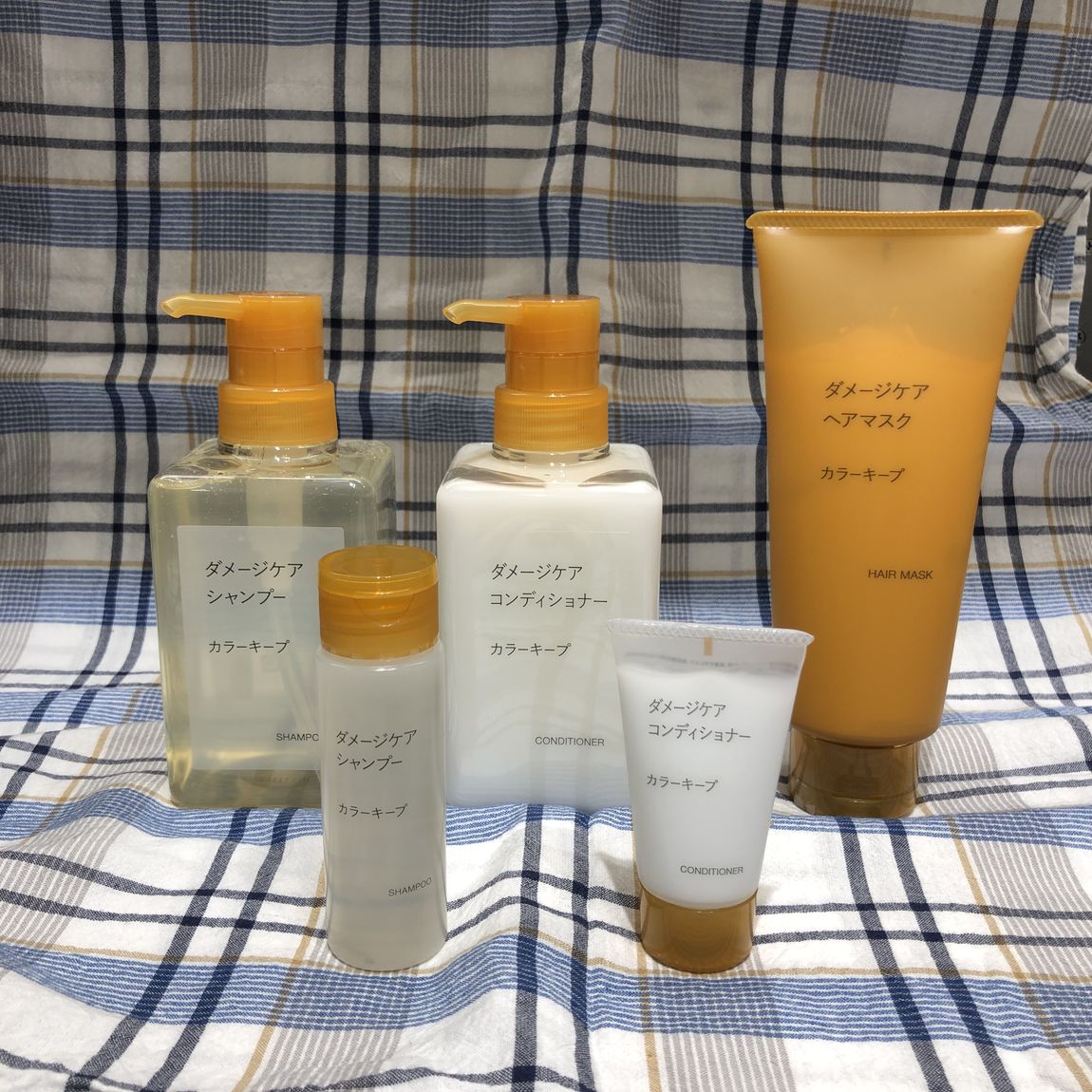 無印良品500 ビーンズ中山】スタッフのおすすめ｜ 無印良品